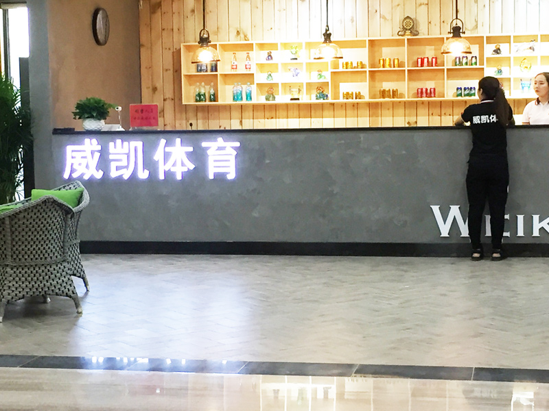 6��늟�ˮ偠t-������ϴԡ��ˮ���̰���