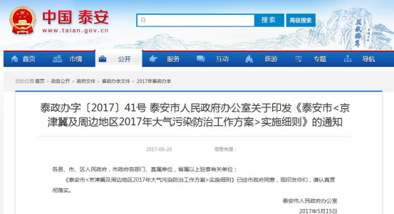 �՚���Դ�W(w��ng)���՚��ܲ�ů��(y��ng)���ռ���δ��(l��i)څ��(sh��)