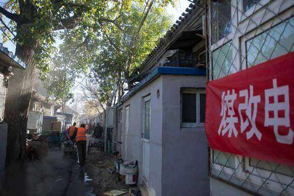 ú��늌��}֮���͜ؿ՚�Դ�����ú����(xi��ng)Ŀ�еđ�(y��ng)��