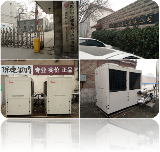 ���������͜ؿ՚�Դ�����ɱ����ƘI(y��)���޹�˾ú����(xi��ng)Ŀ