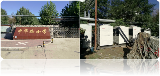 �������A·С�W(xu��)���������͜ؿ՚�Դ��á�ú��늡�����