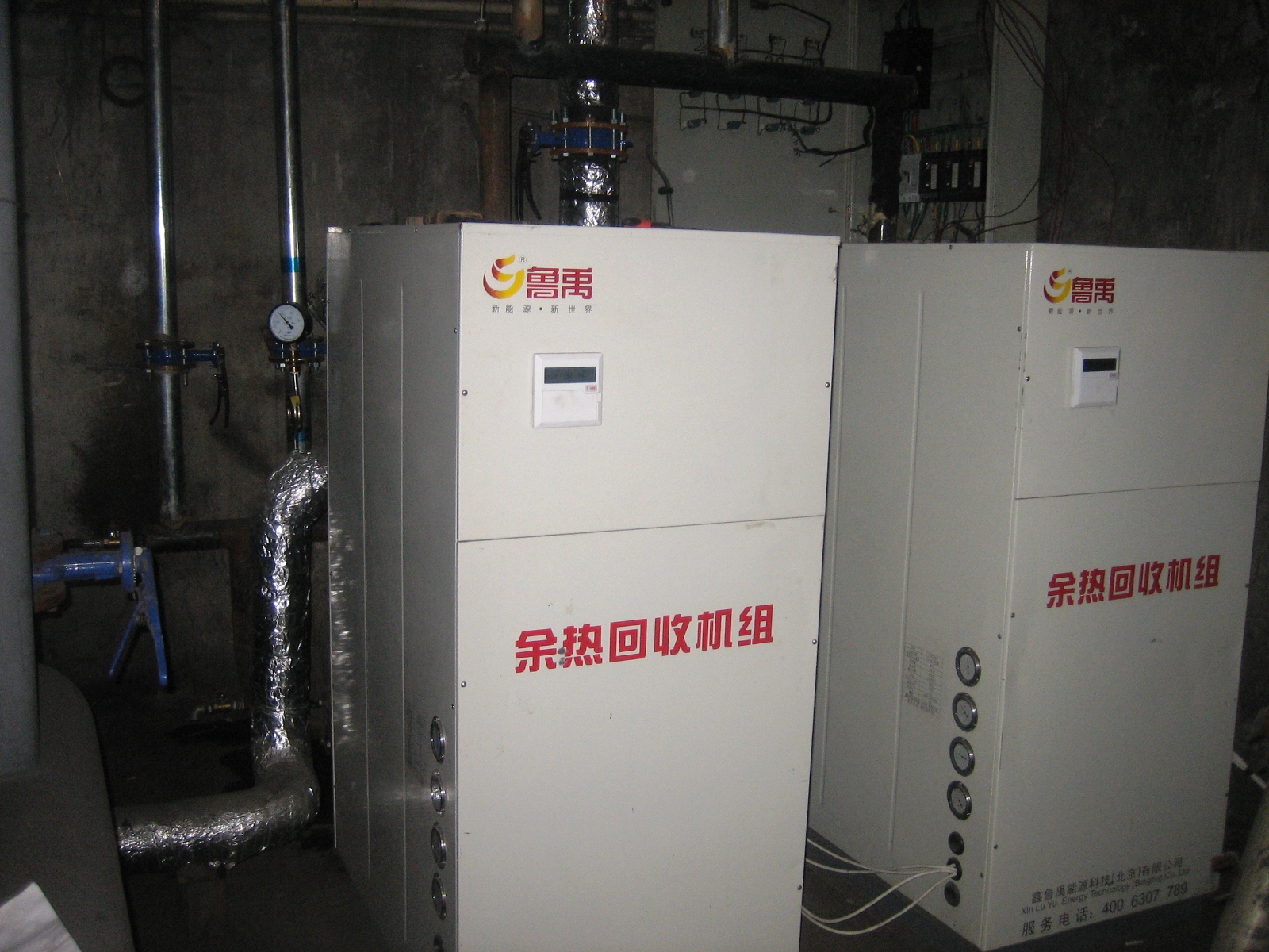 ϴԡ�Uˮ������հ�����У�w���^70����ˮ����