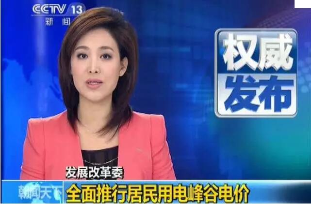 ���ض����坍ȡů늃r�R����ú��늳��͜ؿ՚�Դ����١��A������