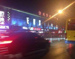 ��������{(di��o)������10000�O�����̳��՚��ܲ�ů���乤��