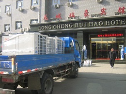 �����՚�Դ��ß�ˮ����Ƶ���̘I(y��)�����ṩ��ˮ����(w��)���ܺ��u