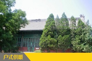 ���͜ؿ՚�Դ��Ñ�(y��ng)�������ﾰ�c(di��n)������ů