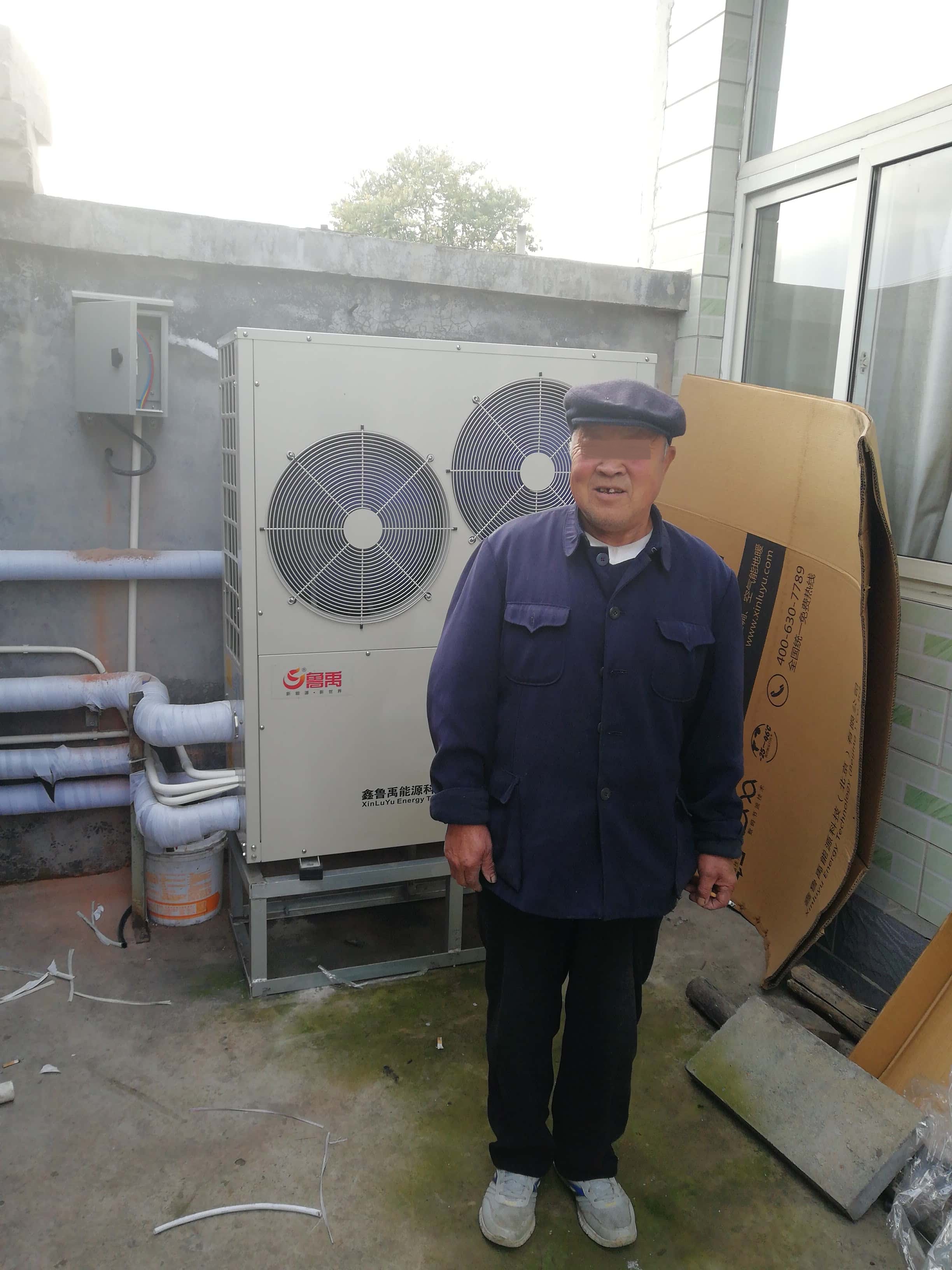 ��x�͜ؿ՚�Դ���ú���*�������Ұ���չʾ