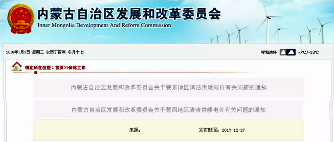 ��(n��i)�ɹų��_(t��i)�ɖ|�������؅^(q��)�՚�Դ��õ��坍��ů늃r(ji��)����