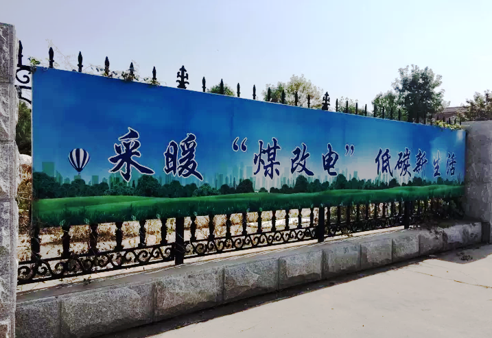 ����о��񶬼����͜ؿ՚�Դ��õ��坍ȡůú�����ú�Ě��a(b��)�N����?