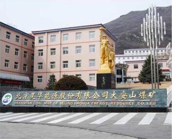 �����՚�Դ��ß�ˮ������(w��)������ɽú�V400��ϴԡ��ˮ����