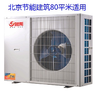 �Ϸ��r(n��ng)���ÿ՚��ܟ�ˮ���������ж�ʡ�X(qi��n)��