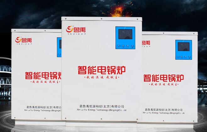 늴�偠t��ʲô�ȿ��{(di��o)��ů����