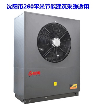 �������Ӆ^(q��)��(ji��)�ܽ�����ů��260ƽ�׳��͜ؿ՚�Դ��Ãr��