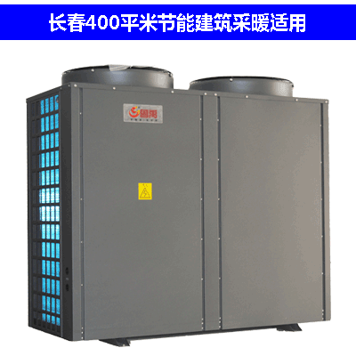 �L��​�г�ꖅ^(q��)��(ji��)�ܽ�����ů��400ƽ�׳��͜ؿ՚�Դ��Åf(xi��)ͬ�偠t�r��