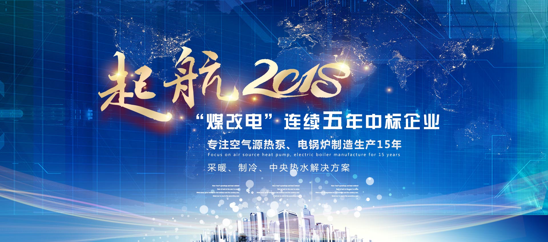 2018���������͜ؿ՚�Դ��ÏS�҆���