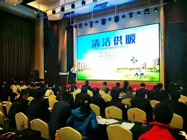 ɽ�|��ú��늡��՚�Դ��ù�ů���߼��g(sh��)��ӑ��