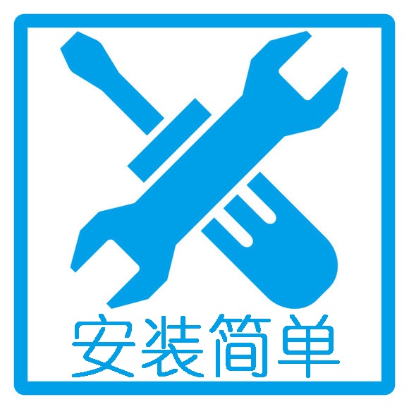 ϴԡ�Uˮ������հ��b��(ji��n)��