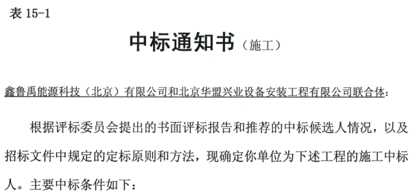 ���͜ؿ՚�Դ��Ø�(bi��o)��(sh��)