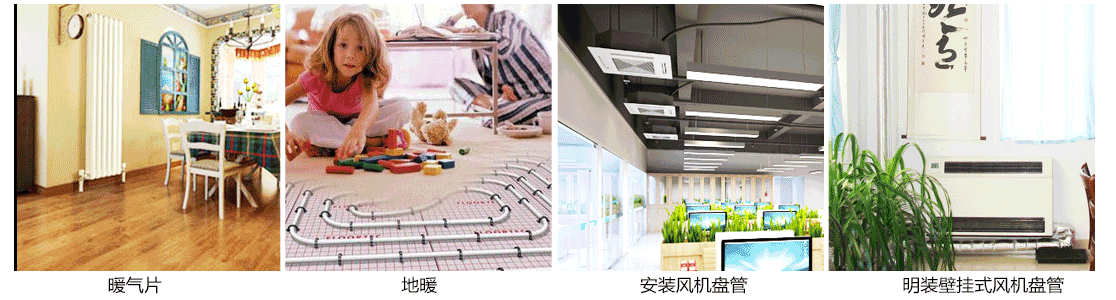 �r(n��ng)���ÿ՚���ȡů�O(sh��)���ů�L(f��ng)�C(j��)�P��