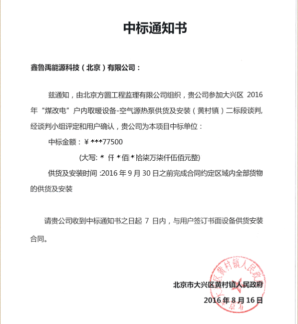 ���������͜ؿ՚�Դ���Ʒ��ú���