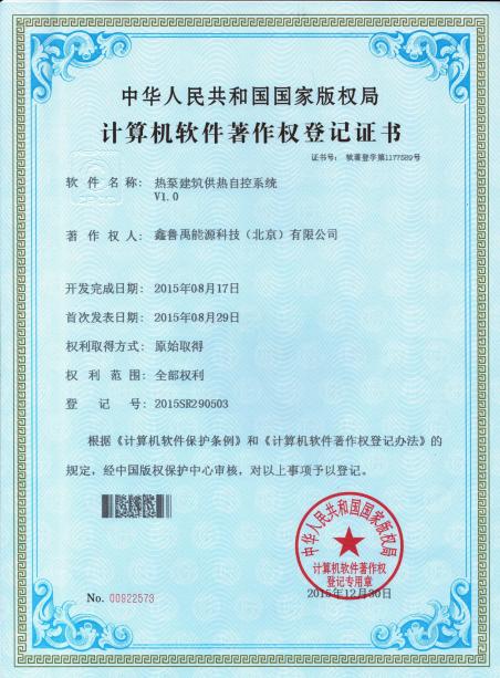 ��������(li��n)�W(w��ng)�ͻ�(li��n)�W(w��ng)+��˼�뼰��(sh��)�F(xi��n) �՚�Դ����h(yu��n)�̿���ϵ�y(t��ng)