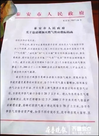 ̩����Ո?zh��)�Ȼ��ͨ�? width=