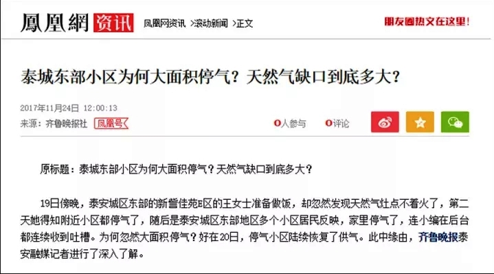 ȱ��ȼ?x��)? width=