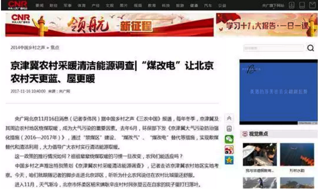 ���͜ؿ՚�Դ��ÙC�M��V�W(w��ng)