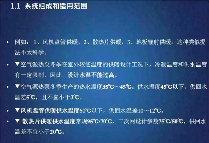 ���͜ؿ՚�Դ���ϵ�y(t��ng)���P(gu��n)���}