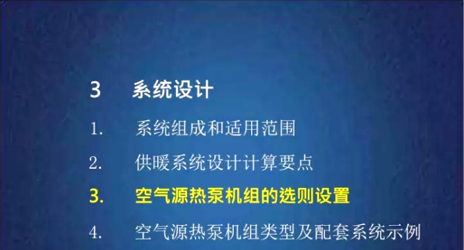 ���͜ؿ՚�Դ��ÙC(j��)�M���x���O(sh��)��