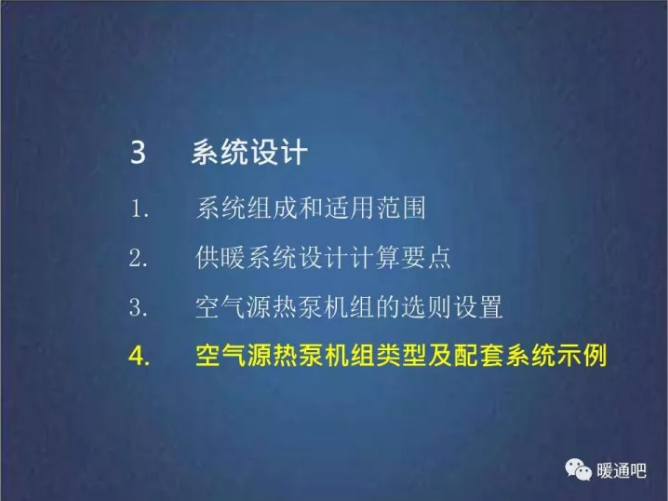 ���͜ؿ՚�Դ��ÙC�M��ͼ�����ϵ�y(t��ng)ʾ��