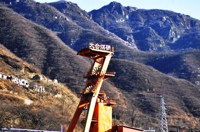 ���͜ؿ՚�Դ��ß�ˮ�����_(t��i)ú�V