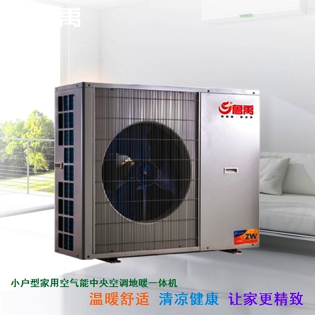 ����С���ͼ��ÿ՚���������{(di��o)��ůһ�w�C