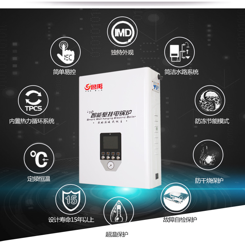 �a(ch��n)Ʒ���c