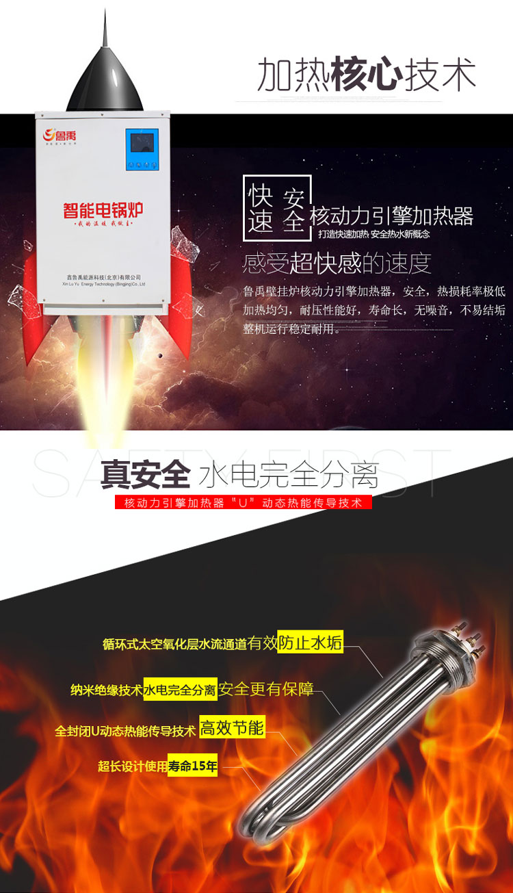 ����45kw�����偠t�ӟἼ�g(sh��)