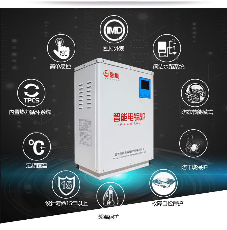 ����45kw�����偠t�a(ch��n)Ʒ��(y��u)��