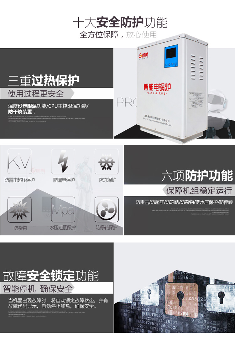 ����45�����偠tʮ��ȫ���o