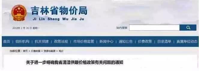 �����ƏV�՚�Դ��õ��坍��Դ��ů