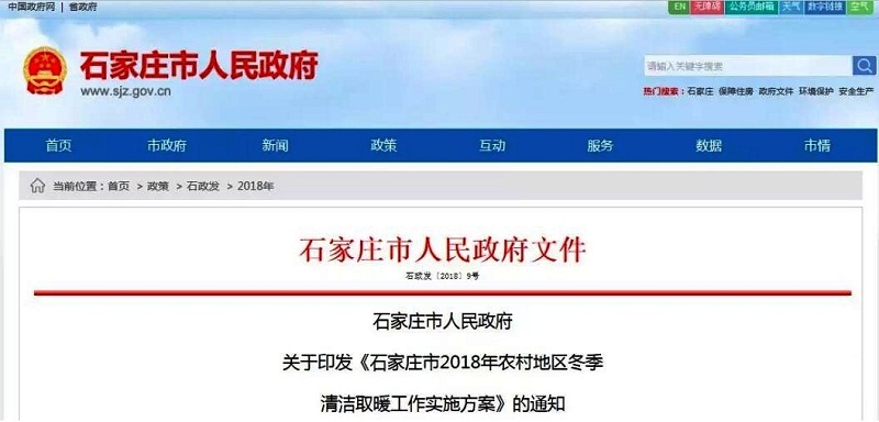 ​ʯ���f���������������x�����ʽ�����偠t���՚�Դ�������Դ��á�̫���+��o��Ȳ�ů�O(sh��)��