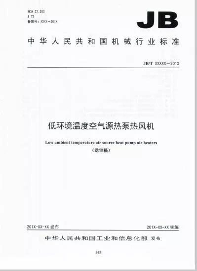 �Ї����I(y��)����Ϣ�����͜ؿ՚�Դ��ß��L�C�ИI(y��)�˜�