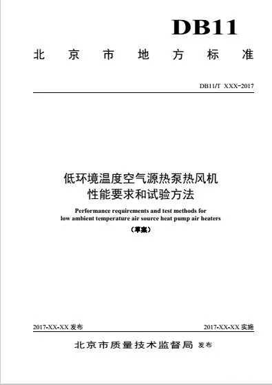 �������|(zh��)�����g�O(ji��n)���ֵ͜ؿ՚�Դ��ß��L�C����Ҫ���ԇ򞷽��