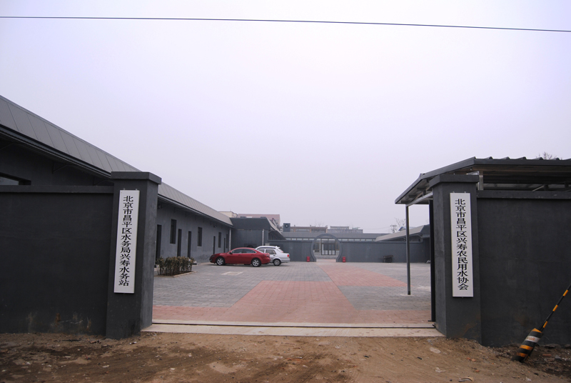 &emsp;&emsp;�����͜ؿ՚�Դ���1200ƽ�ײ�ů���乤��֮�����в�ƽ�^(q��)ˮ�YԴ���d��ˮ����������(w��)վ