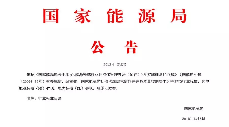 ������Դ���P(gu��n)�ڿ՚�Դ��Ø�(bi��o)��(zh��n)����