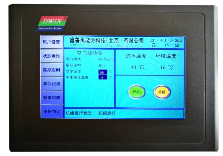 �՚�Դ����h(yu��n)�̿���ϵ�y(t��ng)�|��������