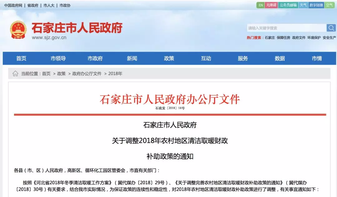 ʯ���f��(du��)����偠t��늲�ů�O(sh��)��o���a(b��)�N