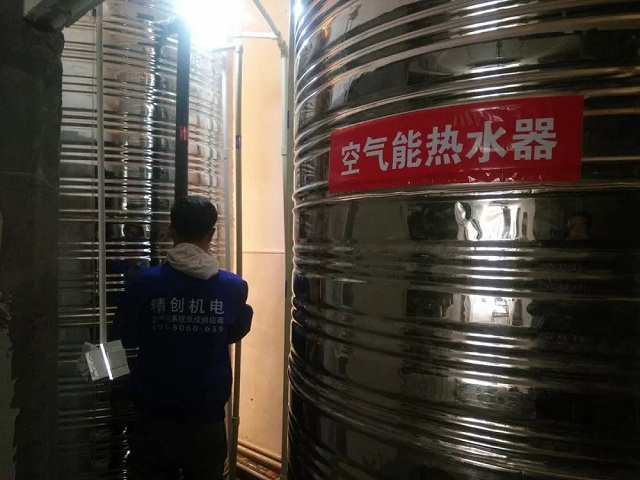 �՚�Դ��ß�ˮ�����ˮ�䌍(sh��)��