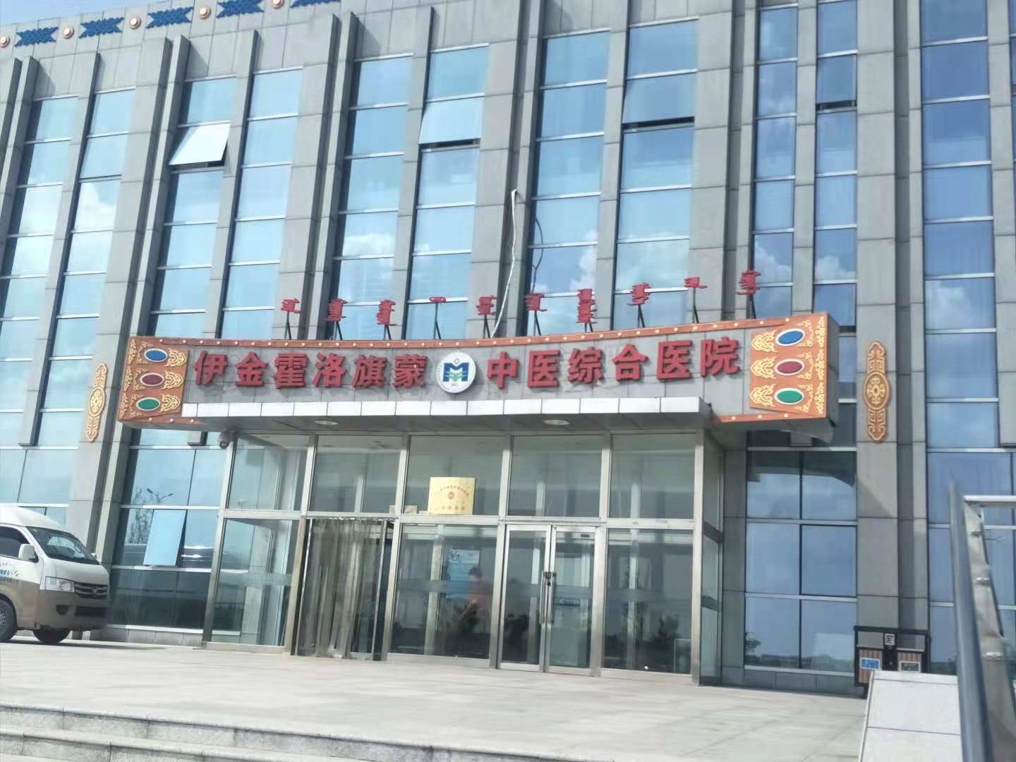 ��������������t(y��)�C���t(y��)Ժ���͜ؿ՚�Դ��ß�ˮ������ů����