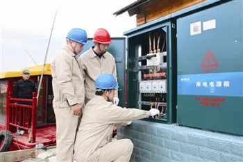 ����ˆT�ڰ��b�{(di��o)ԇ�՚�Դ��ú�əC(j��)�O(sh��)��