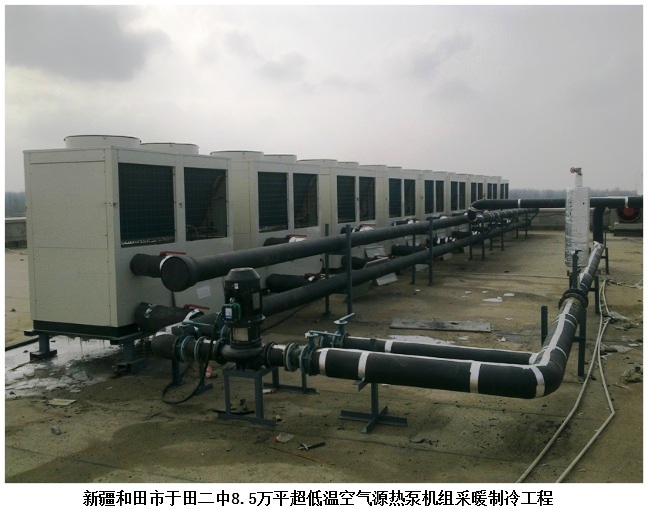 �½��������������8.5�fƽ���͜ؿ՚�Դ��ÙC(j��)�M��ů���乤����Ƭ