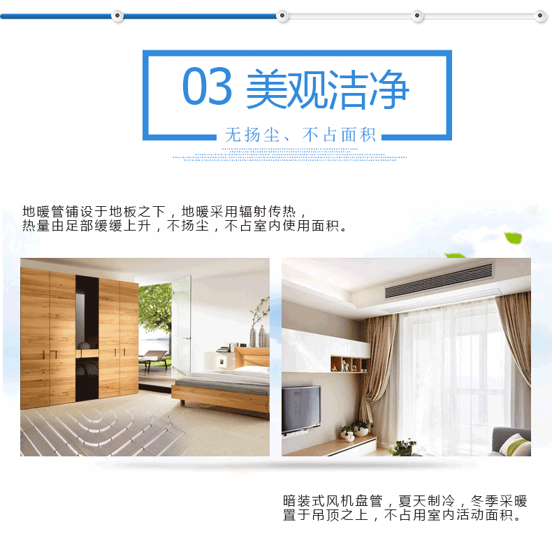 ���͜ؿ՚�Դ��Ã�(y��u)ȱ�c(di��n)�������^������������ů�ļ�����o(w��)�P(y��ng)�m��ռ�҃�(n��i)���g��e